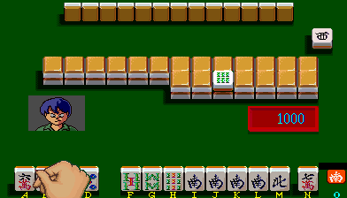 Mahjong Hourouki Part 1 - Seisyun Hen (Japan) Screenshot 1